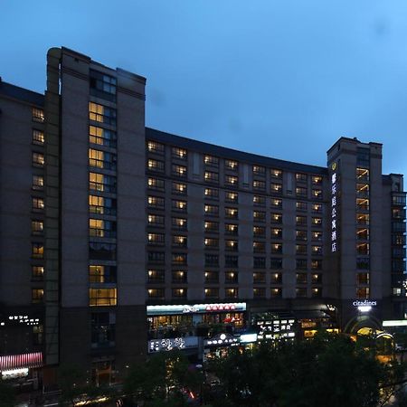 Aparthotel Citadines Hongqiao Center Šanghaj Exteriér fotografie