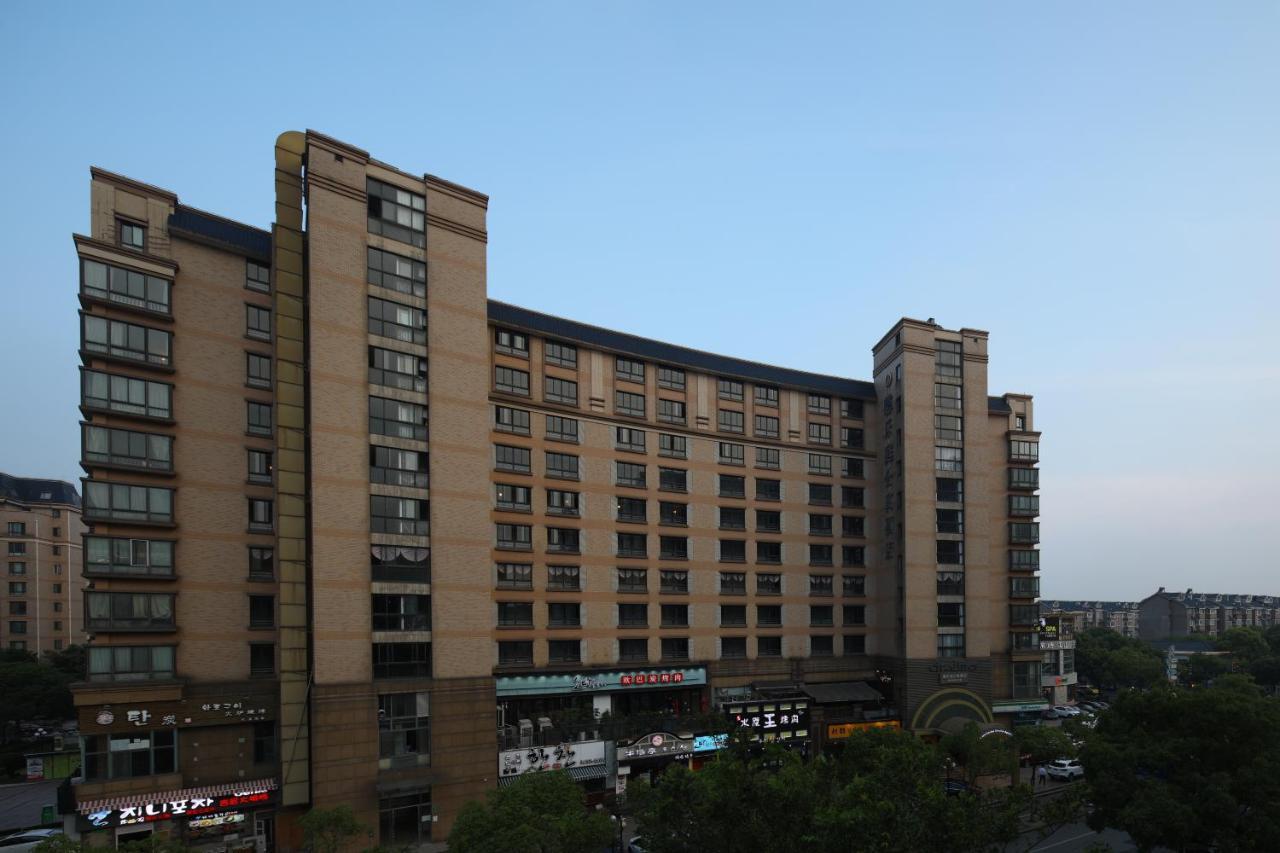 Aparthotel Citadines Hongqiao Center Šanghaj Exteriér fotografie